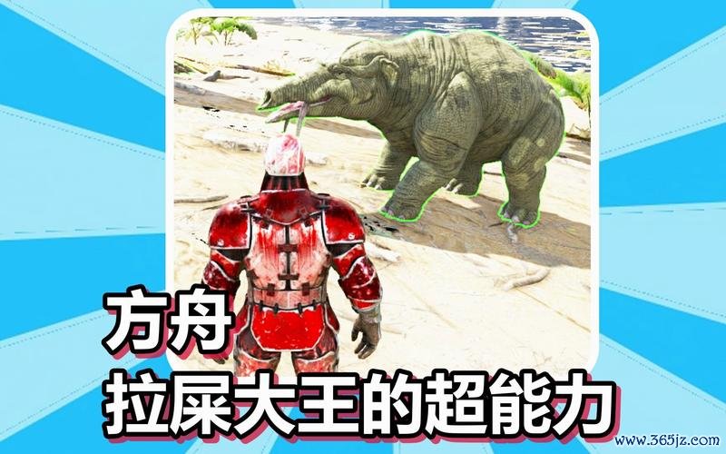 拉屎大王最全游戏攻略解说_拉屎大王最新游戏技巧通关