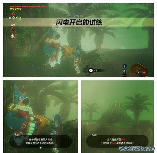 拉尔最全游戏攻略解说_拉尔最新游戏技巧通关