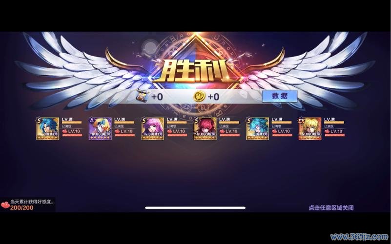 拉奥最全游戏攻略解说_拉奥最新游戏技巧通关