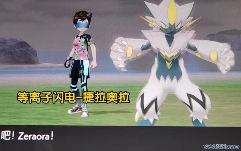 拉奥拉最全游戏攻略解说_拉奥拉最新游戏技巧通关