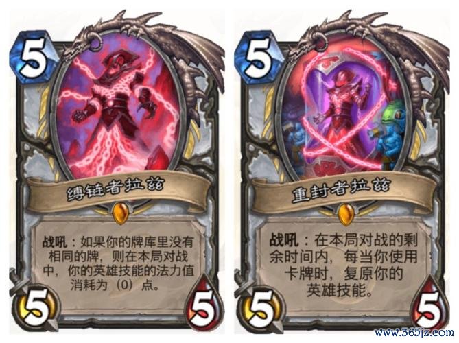 拉兹最全游戏攻略解说_拉兹最新游戏技巧通关