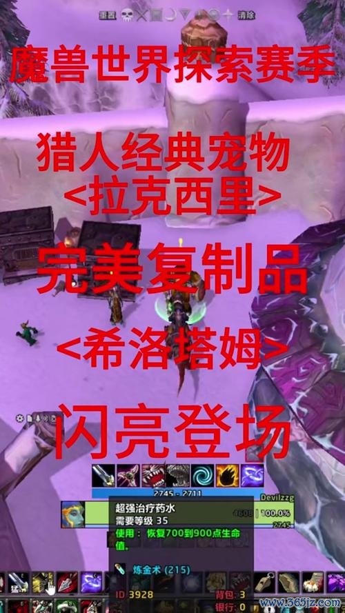 拉克西最全游戏攻略解说_拉克西最新游戏技巧通关