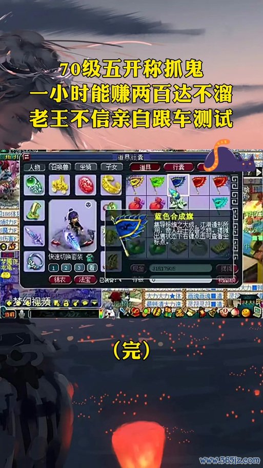 拉克西最全游戏攻略解说_拉克西最新游戏技巧通关