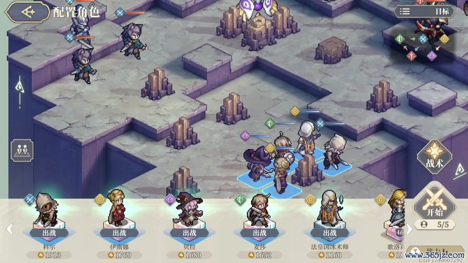 拉伯克最全游戏攻略解说_拉伯克最新游戏技巧通关