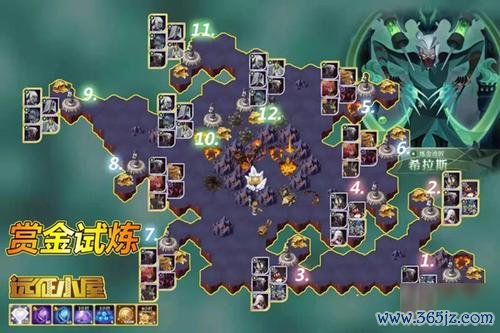 拉仇恨游戏攻略全解析_拉仇恨最新技巧助你轻松通关