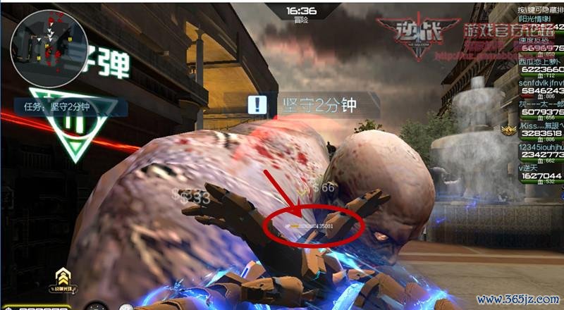 拉仇恨游戏攻略全解析_拉仇恨最新技巧助你轻松通关