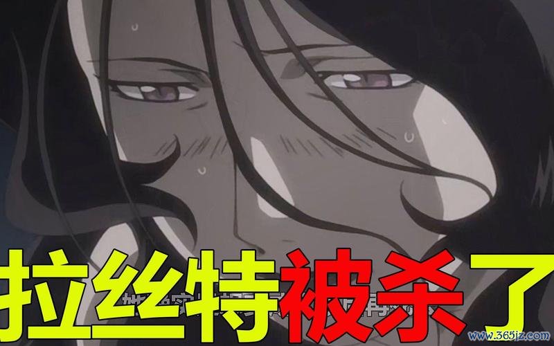 拉丝特最全游戏攻略解说_拉丝特最新游戏技巧通关