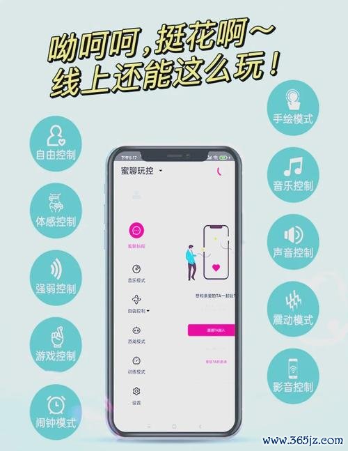 拇指精灵最全游戏攻略解说_拇指精灵最新游戏技巧通关
