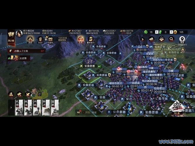 拆迁队最全游戏攻略解说_拆迁队最新游戏技巧通关