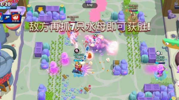 抓水母最全游戏攻略解说_抓水母最新游戏技巧通关