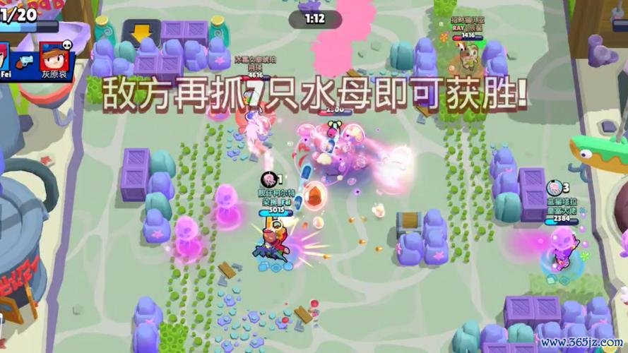 抓水母最全游戏攻略解说_抓水母最新游戏技巧通关