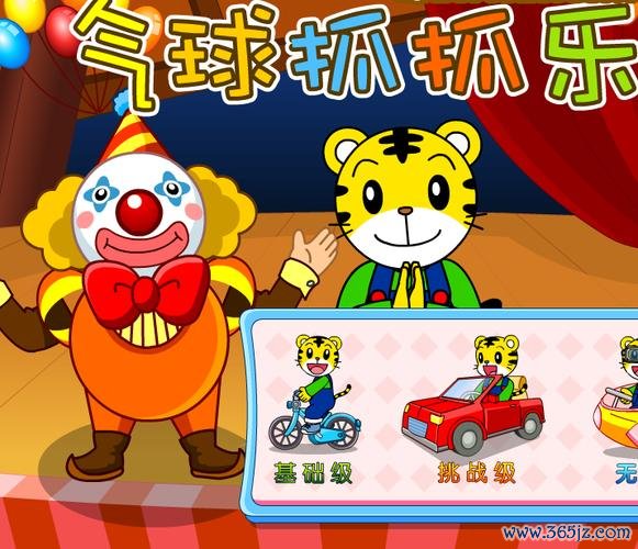 抓抓乐最全游戏攻略解说_抓抓乐最新游戏技巧通关