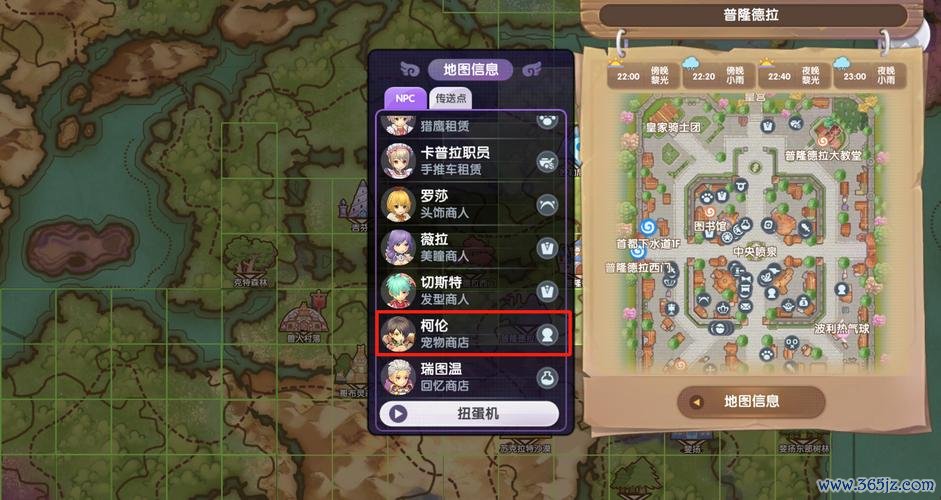 抓一抓最全游戏攻略解说_抓一抓最新游戏技巧通关