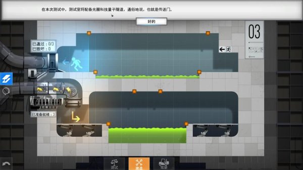 抓一抓最全游戏攻略解说_抓一抓最新游戏技巧通关