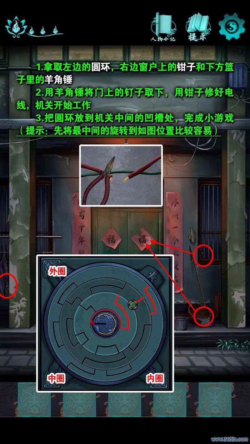 抓一抓最全游戏攻略解说_抓一抓最新游戏技巧通关