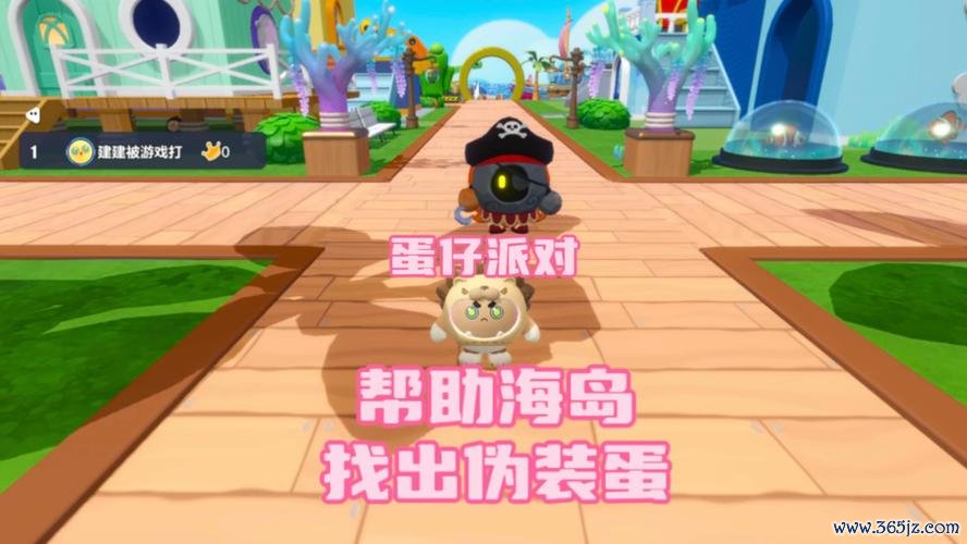 抓住坏蛋最全游戏攻略解说_抓住坏蛋最新游戏技巧通关