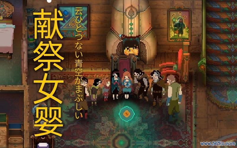 抉择时刻最全游戏攻略解说_抉择时刻最新游戏技巧通关