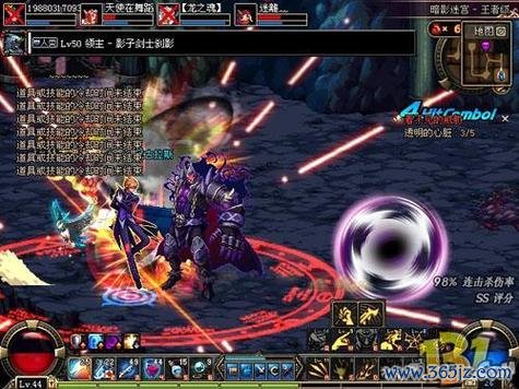 抉择之沼最全游戏攻略解说_抉择之沼最新游戏技巧通关