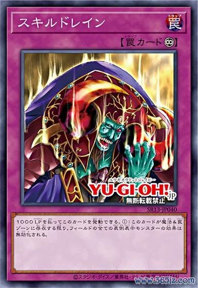 技能抽取全流程攻略解说_技能抽取最新技巧通关