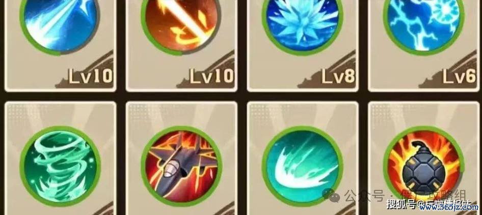 技能大师最全游戏攻略解说_技能大师最新游戏技巧通关