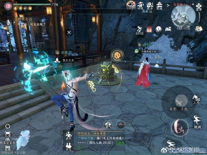 承影游戏全流程攻略解析_承影游戏实用技巧与通关秘籍