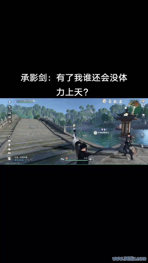 承影剑最全游戏攻略解说_承影剑最新游戏技巧通关