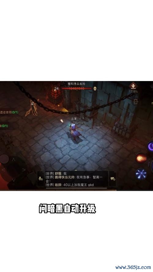 承影游戏全流程攻略解析_承影游戏实用技巧与通关秘籍