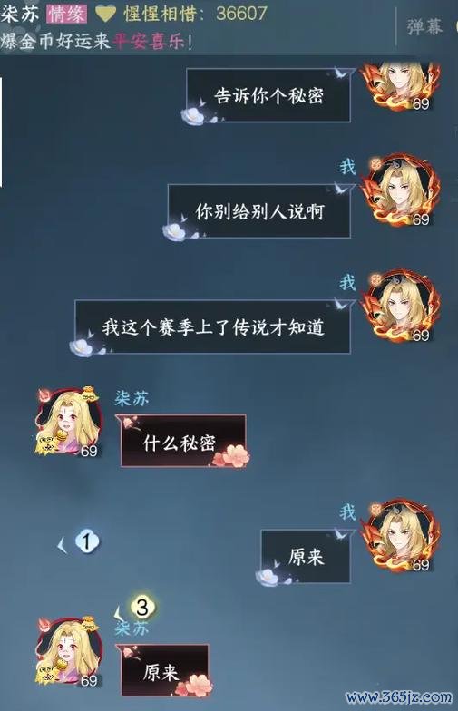 承影游戏全流程攻略解析_承影游戏实用技巧与通关秘籍