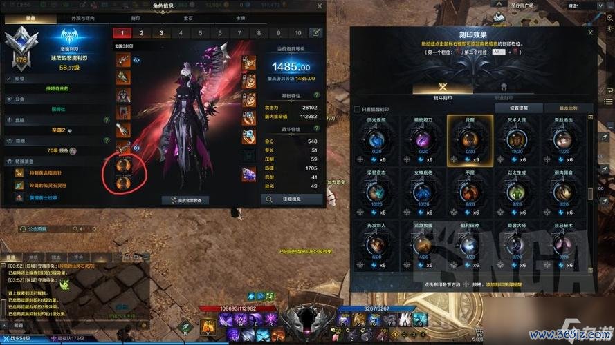 技能卡游戏全攻略解析_技能卡最新玩法技巧汇总