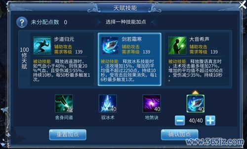 技能卡游戏全攻略解析_技能卡最新玩法技巧汇总