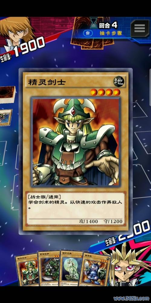 技能卡游戏全攻略解析_技能卡最新玩法技巧汇总