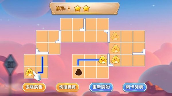 找鸡游戏最全攻略解说_找鸡游戏最新技巧通关