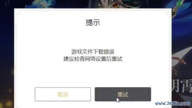 找错误游戏最全攻略解说_找错误游戏最新技巧通关