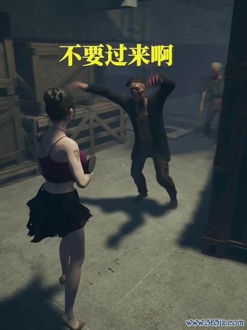 找解药最全游戏攻略解说_找解药最新游戏技巧通关