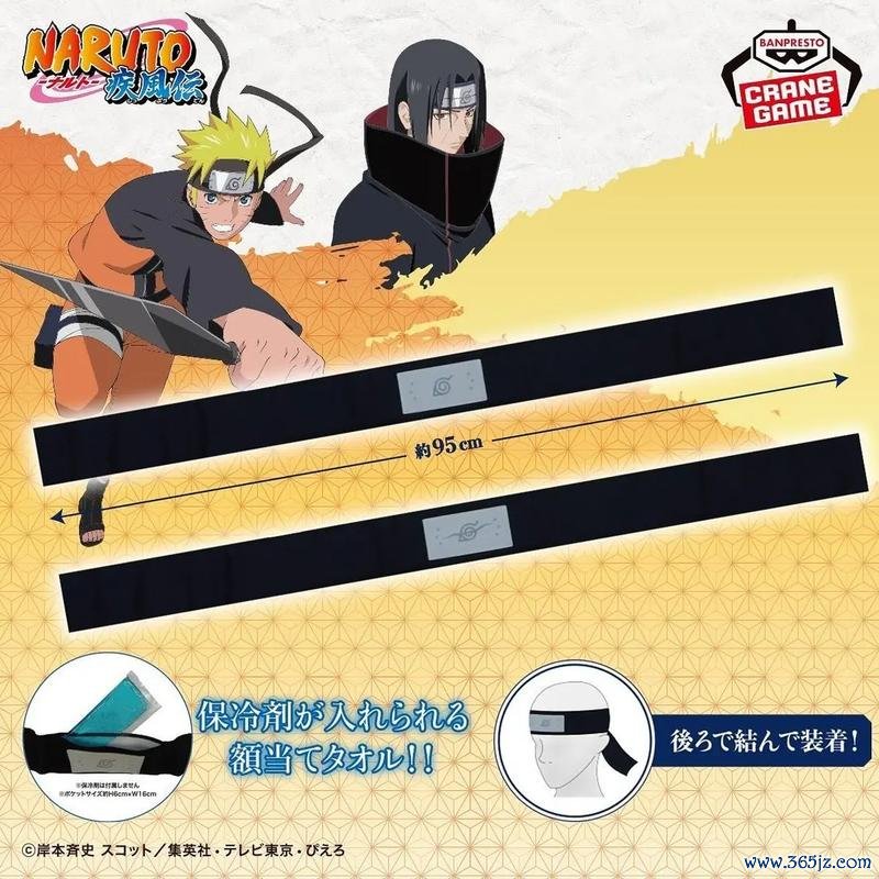 护额最全游戏攻略解说_护额最新游戏技巧通关