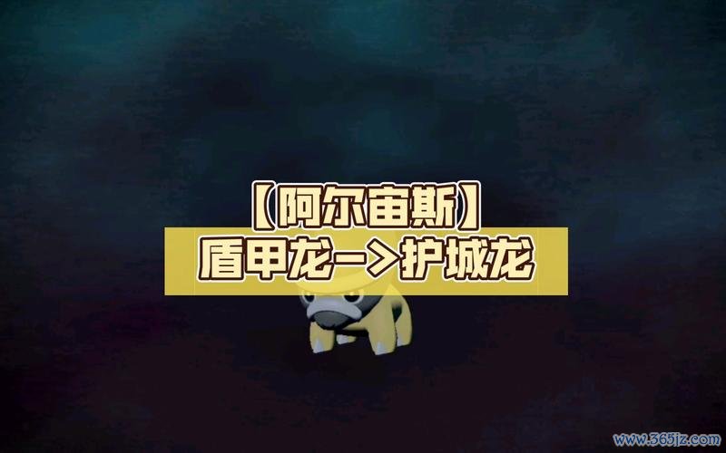 护城龙最全游戏攻略解说_护城龙最新游戏技巧通关