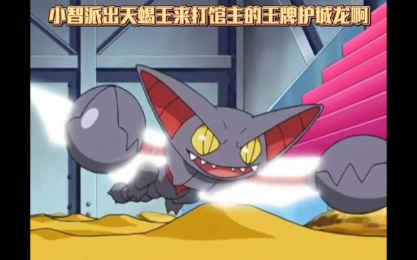 护城龙最全游戏攻略解说_护城龙最新游戏技巧通关