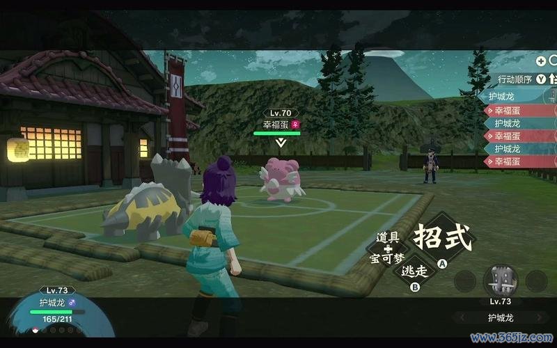 护城龙最全游戏攻略解说_护城龙最新游戏技巧通关