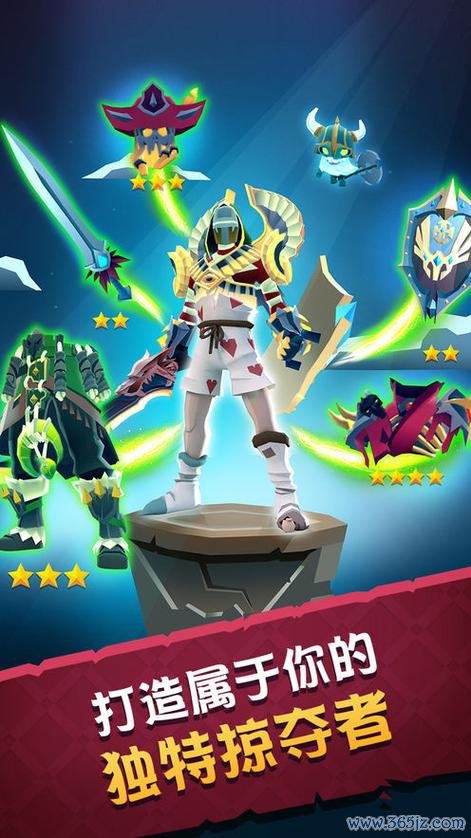 抢翻天最全游戏攻略解说_抢翻天最新游戏技巧通关