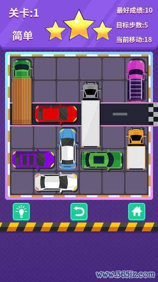 抢车游戏最全攻略解说_抢车游戏最新技巧通关