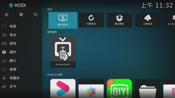 抢电视看最全游戏攻略解说_抢电视看最新游戏技巧通关