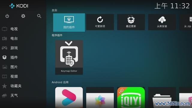 抢电视看最全游戏攻略解说_抢电视看最新游戏技巧通关