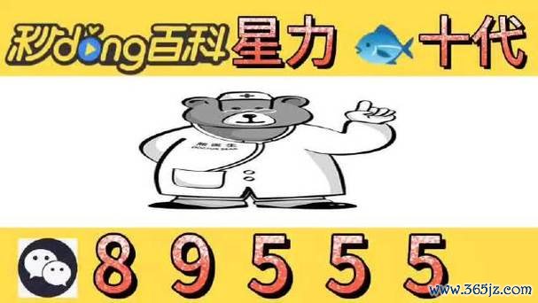 抢庄斗牛最全游戏攻略解说_抢庄斗牛最新游戏技巧通关