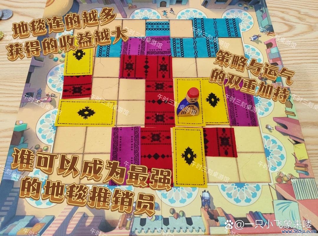 抢地盘最全游戏攻略解说_抢地盘最新游戏技巧通关