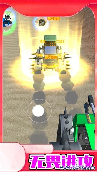 抢地盘最全游戏攻略解说_抢地盘最新游戏技巧通关