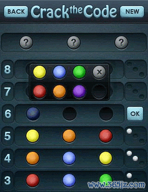 抛彩球最全游戏攻略解说_抛彩球最新游戏技巧通关