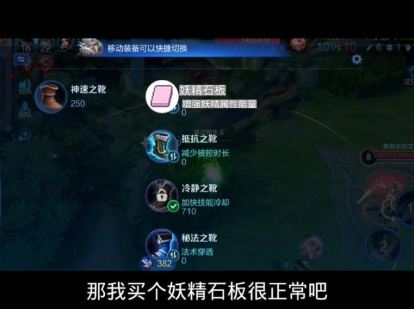 抢人头最全游戏攻略解说_抢人头最新游戏技巧通关