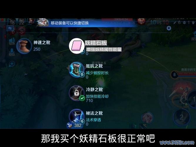 抢人头最全游戏攻略解说_抢人头最新游戏技巧通关