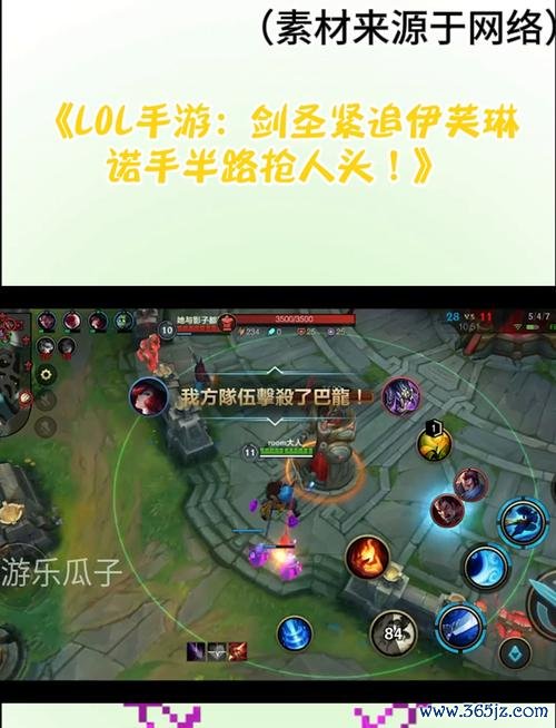 抢人头最全游戏攻略解说_抢人头最新游戏技巧通关