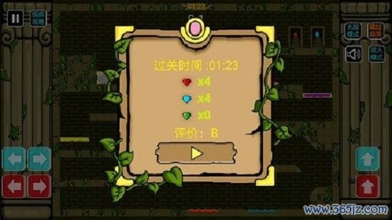 抚循游戏最全攻略解说_抚循游戏最新技巧通关